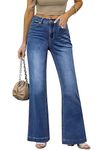 Metietila Women's Mid-Rise Bootcut Jeans Distressed Baggy Wide Leg White Jeans Stretch Denim Pants Lapis Longing M