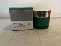 Amway ARTISTRY Firming Ultra Lifting Cream 50ml