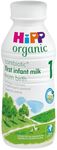 HiPP Organic 1 First Infant Baby Mi