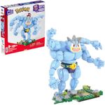 MEGA WONDER POKEMON HTH70 Toys, Mul