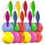 Prextex 36 Large Punch Balloons for Kids - 46cm/18in Strong Punching Ball Balloons for Indoor or Outdoor Fun, Ideal Party Bag Fillers for Kids | Punch Balloon for Kids Party (36-Pack)