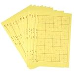 MEISH 120 Sheets Chinese Calligraphy Paper Maobian Xuan Paper Ink Writing Grid Rice Paper Writing Sumi Paper for Calligraphy Practice