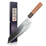 Japan Knife, Japanese Kiritsuke Chef's Knife 8'', Japanese Chef's Kitchen Knife with 9CR18MOV Stainless Steel Sharp Blade, Professional Gyuto Knife with Premium Wooden Handle, with Gift Box