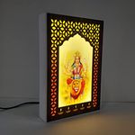 REGALOCASILA MATA Rani Photo Frames with Lights Pooja Room Home & Temple Decoration Religious Frame For Good Luck Anniversary & Birthday Gifts Office Decorative Showpiece