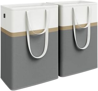 SONGMICS Set di 2 Cesti Portabiancheria, Ceste Pieghevoli, 75 L, Maniglie Corte e Lunghe, Facili da Pulire, Autoportanti, per Camera da Letto, Bagno, 40 x 30 x 65 cm, Grigio Ardesia LCB208G01