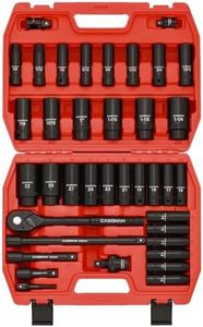 CASOMAN 1/2" Drive Master Impact Socket Set, 38 Piece Deep, Standard SAE (3/8" to 1-1/4") & Metric (10-32 mm) Sizes, Includes Extension Bar (3, 5, 10-inch), Adapters & Ratchet Handle, CR-V Steel