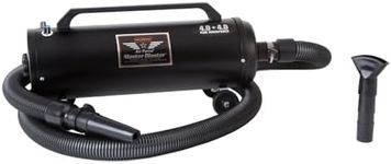 METROVAC MB-3 Air Force Blaster Pet