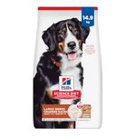 Hill's Science Diet Adult Large Breed Lamb Meal & Brown Rice Recipe Dry Dog Food 14.9 kg Bag
