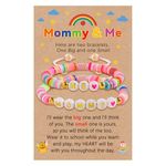 YELUWA 2 Pcs First Day of School Bracelet Mum and Daughter Back to School Kindergarten Bracelet Mommy and Me Bracelet Set, Mother Daughter Bracelets Back to School Pre-K Gifts for Daughter Girls