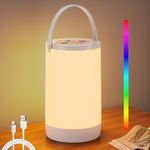 Hensam LED Night Light for Kids, Portable Touch Bedside Table Lamp, 4 Modes Dimmable Warm White & RGB Color Changing Light, Rechargeable Nightstand Lamp for Bedroom/Baby Nursery/Adults/Outdoor/Gift