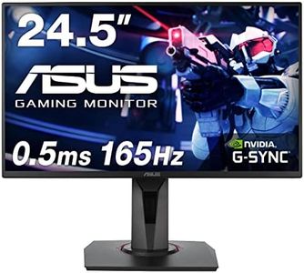 ASUS VG258