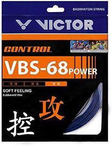 Victor VBS