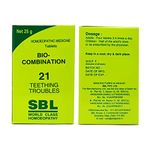 SBL BIOCHEMIC NO. 21 (TEETHING TROUBLES) 25G PACK OF 3