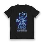 Bioworld Sonic The Gedgehog Glow in The Dark Kids T-Shirt (UK, Age, 11 Years, Regular) Black