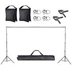 AW 8.5 x 10 ft Backdrop Stand Adjus