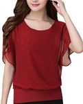 Csbks Womens Short Sleeve Chiffon Shirt Tops Flutter Loose Casual Blouse Wine Red Large