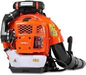 Getell 80cc Gas Backpack Leaf Blowe