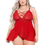 EVELUST Plus Size Babydoll for Women Double Layer Elastic Empire Waist Teddy Chemise Suspender Floral Lace Lingerie(XL,Red,693w)