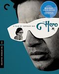 The Hero [Blu-ray]