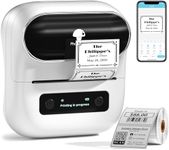 Phomemo M220 Label Maker, 3 Inch Barcode Label Printer, Sticker Maker Machine for Small Business, Barcode, Address, Labeling, Mailing, Home, Bluetooth Portable Printer Compatible with Phone & PC