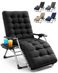 KEPLIN Square Tube Gravity Chair with Cushion 1 Pack – Extra Wide 72cm Zero Gravity Reclining Garden Chair, Reinforced Frame Supports 150kg, Locking System, Cup Holder, Foldable Sun Lounger