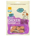 Good Boy Chewy Chicken Dumbbells 100g (PACK OF 6)