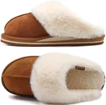 KuaiLu Womens Slippers, Fluff Dual Memory Foam Slippers Ladies Cozy Arch Support Warm Scuff Slippers Slip on Comfy Winter House Shoes with Non-Slip Indoor Outdoor Hard Sole Chestnut 7