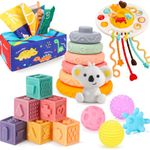 Gontence Baby Toys 12 Months, 5 in 1 Montessori Toys for 1 year old, Sensory Toys | Stacking Blocks | Baby Tissue Box Toy | Sensory Balls for Babies | Stacking Rings | Gifts 6 Months