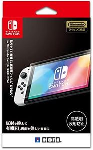 【任天堂ライセンス商品】貼りやすい有機EL 高透明フィルム"ピタ貼り" for Nintendo Switch(有機ELモデル)【Nintendo Switch 有機ELモデル専用】