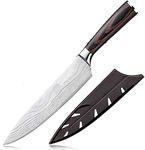 HARI® Japanese Chef Knifes Set Professional Chefs Knife & Paring Kitchen Knifes Set 7cr17 German High Carbon Stainless Steel(Brown)