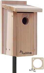 Audubon Ce