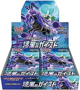 Pokemon Card Game Sword & Shield Expansion Pack Jet Black Geist Box