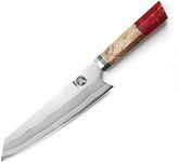 MITSUMOTO SAKARI 21 cm Japanese Kiritsuke Chef Knife, Hand Forged 67 Layers 440C Damascus Steel Kitchen Knives, Professional Meat Sushi Chef's Knife (Red Pomegranate Handle and Wooden Box)