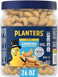 PLANTERS S
