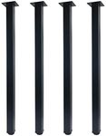 QLLY 32 inch Adjustable Metal Desk Legs, Square Office Table Furniture Leg, Set of 4 (Black)