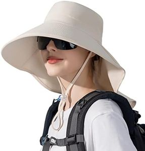 HUAMULAN Women Large Brim Sun Hat with Neck Flap, Men Quick Dry Hiking Fishing Safari Hat UPF 50+, Bg8112-beige, One size