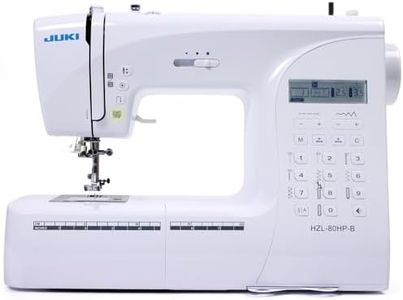 重机（JUKI） HZL-80HP-B家用电子多功能缝纫机 1