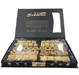 Baklava Premium With Honey 28.9 oz Elegant Gift Box