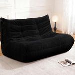 Cansunna Bean Bag Chair,Giant Beanbag Chairs for Adults,Comfy Large Fireside Chair Lazy Sofa,Corduroy Bean Bag Lounger with Memory Foam Filled,Floor Sofa Couch for Home,Living Room (Black, Loveseat)