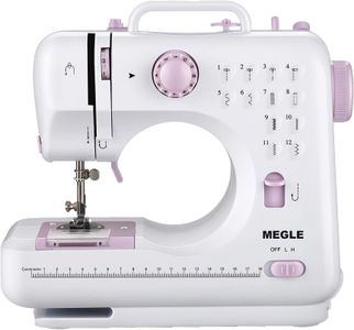 MEGLE FHSM-505 Portable Sewing Machine – Compact, Easy Stitching