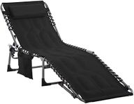 Outsunny Outdoor Lounge Chair, Fold