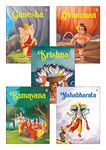 My First Mythology Tale (Illustrated) (Set of 5 Books) - Mahabharata, Krishna, Hanuman, Ganesha, Ramayana - Story Book for Kids - English Short Stories with Colourful Pictures - Read Aloud to Infants, Toddlers