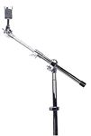 Gibraltar Cymbal Boom Arm (SC-EXMBBT)