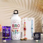 Dreamica Rakhi Gift for Brother, Designer Rakhi with Printed 'Bro you are my Super Hero' Sipper, Chocolate and Keychain Combo | Best Rakhi Gift For Brother | Best Rakhi for Brother with Gift