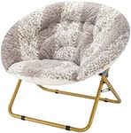 Urban Lifestyle Faux Fur Saucer Chair, 36.2D x 36.2W x 31.9H in, Snow Leopard