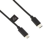 DJI R Multi-Camera Control Cable (Micro-USB)