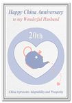 China Wedding Anniversary cards 20th Year 20 Twenty Happy Milestone Greeting (Wonderful Husband card - Cute Teapot)