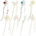 inSowni 8 Pieces Retro Vintage Asian Japanese Chinese Hanfu Gold Metal Flower Hair Sticks with Pearl Pendants Fishtail Lotus Butterfly Long Hair Pins Forks Chopsticks Bun Updo Holders for Women Girls