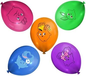 5 Pcs Cartoon Sunny Bunnies Latex Balloons - Hop into Fun and Festivity!