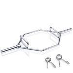 OR-15 Trap Bar 56 Inches Commercial Grade Hex Bar with Two-Handle for Squats, Deadlifts, Shrugs and Power Pulls (IMPORTED)